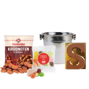 Sintgeschenk Emmertje sint Sintgeschenk Emmertje sint