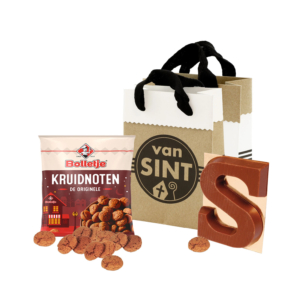 Sintgeschenk Emma Sintgeschenk Emma